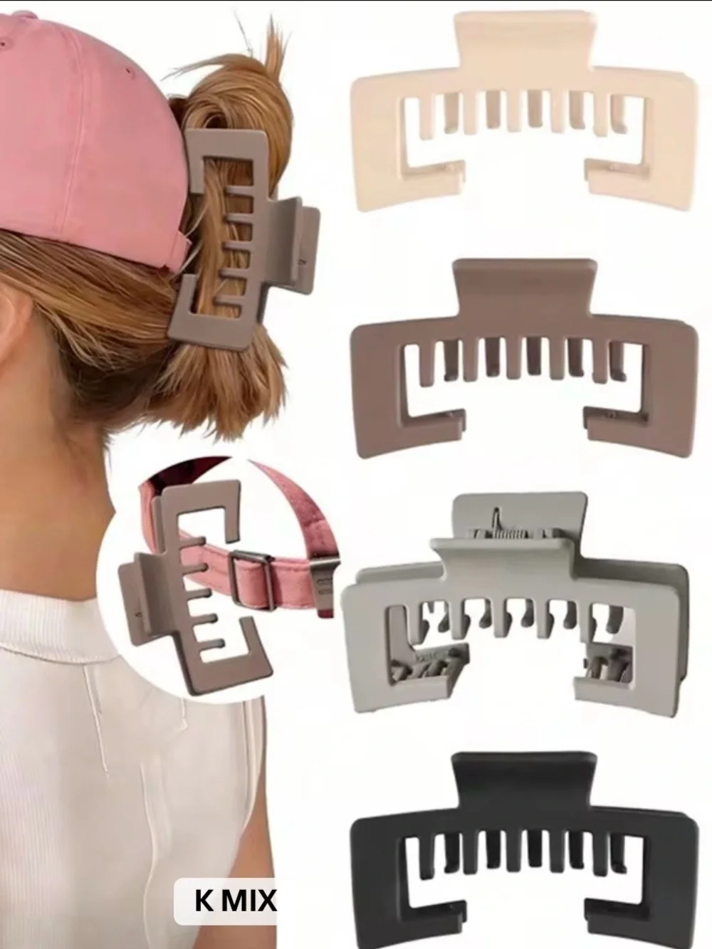 Baseball Cap Claw Clip Set | 4-Pack | Choose Your Color Set | Hat-Friendly| NEW